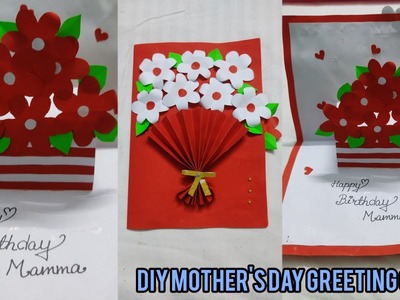 DIY Mother's Day.Birthday greeting card || Easy and Beautiful handmade card || @pico7357