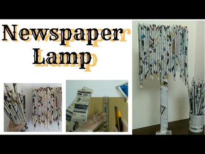 Amazing diy newspaper Lamp craft || recycling || reuse newspaper || viral || S Kamal Art and Craft
