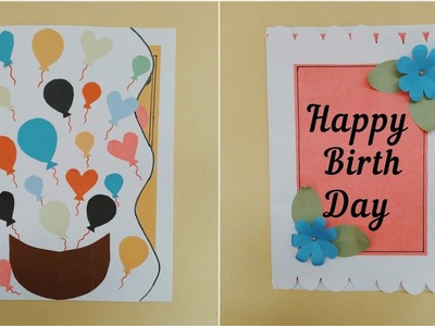 Beautiful Birthday Card Idea | Handmade Greetings Card for loved ones | DIY birthday card idea easy