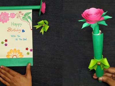 Beautiful Birthday Card Ideas Easy | Happy Birthday Card Idea | DIY Rose Greeting Card