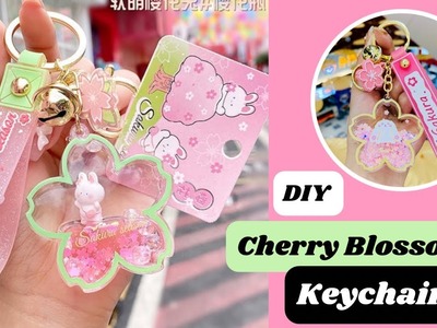 DIY Cherry Blossom Keychain. DIY Homemade cute keychain. School Supplies. paper craft