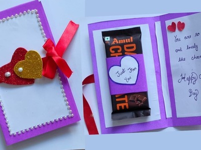 DIY Chocolate Day Gift Idea.Chocolate Gift Wrapping Ideas.Card Making.Valentine Craft#diy #viral