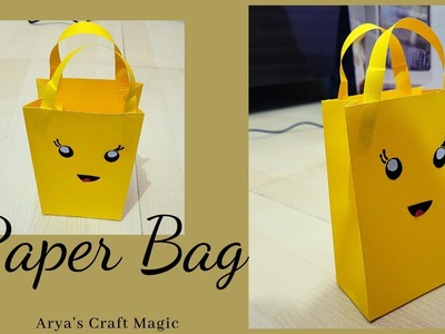 How to make Paper Bag | Shopping bag| DIY paper bag