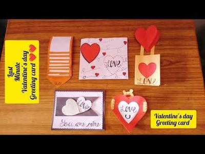 Last Minute valentine's Day Gift Ideas | Zero Cost valentine's day Greeting Card | DIY Greeting Card