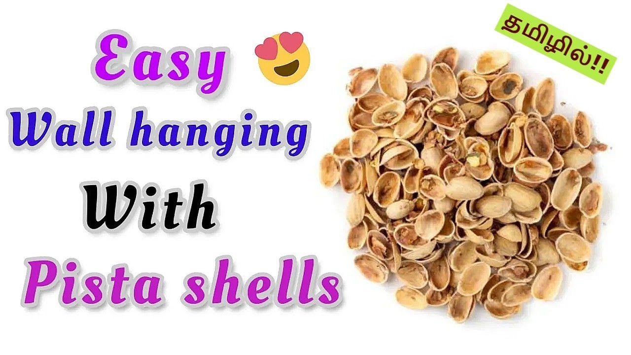 Beautiful Wall Hanging Craft With Pista Shells. Easy Wall Hanging. Paper Craft For Home Decoration