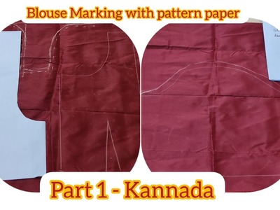 #blousemarking #aariwork #patternmaking #kannada #easy method #shorts #viral #embroidery