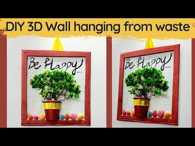DIY 3D Wall hanging with waste materials #grape #diys #diycraft #bestoutofwaste #recycle #craft