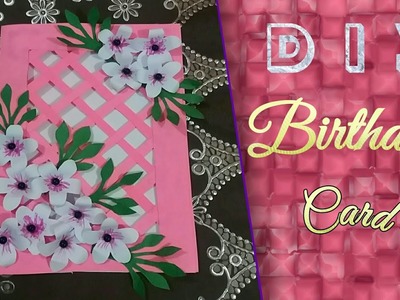 Handemade birthday card | DIY easy and beautiful card for birthday or invitation #birthdaycard