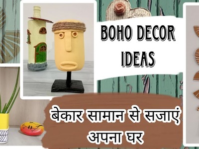Home Decor Ideas using Waste Items.Boho Decor.Best Out of Waste