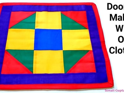 Super Easy Doormat Idea.Paydan Banane Ka Tarika.Doormat Making At Home With Old Clothes.Door mat.Mat