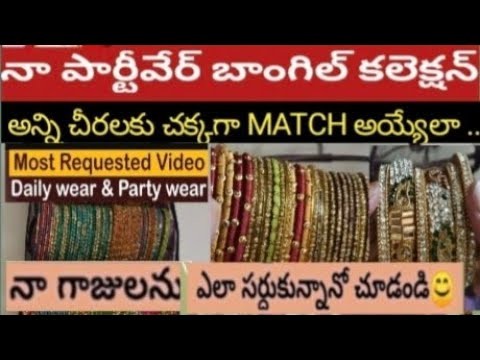 Charminar Bangles Haul in Telugu | bangles storage ideas | Shopping vlog