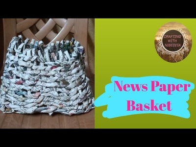 DIY Basket || Origami || News Paper Basket || News Paper Craft