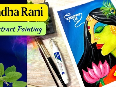 How to make Radha rani painting|EASY Radha painting |Viral abstract acrylic painting |2023