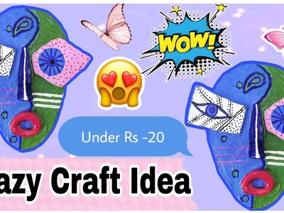 Mind Blowing Home Decor Idea| Crazy Craft Idea|Budget Friendly Diy|#craft#bestoutofwaste#diy#crazy