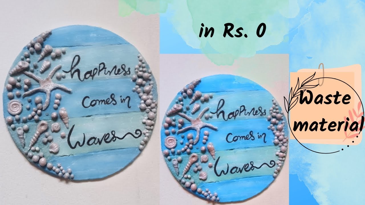 OCEAN Theme Home Decor DIYs | Best out of Waste| cardboard Ideas in Rs-0
