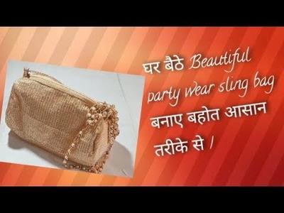 Beautiful party wear sling bag DIY making with waste clothes • sling bag making idea |????????????
