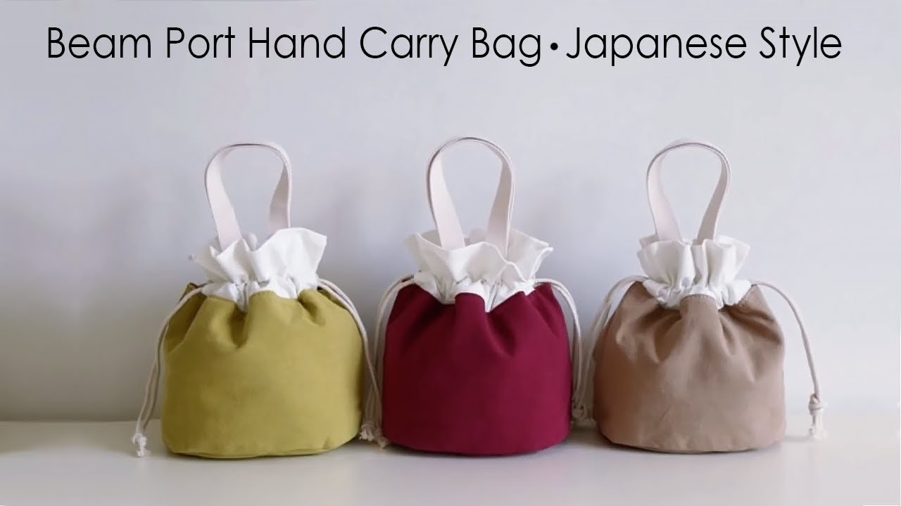 DIY TEXTILE CUTE PURSE BAG | Beam Port Hand Carry Bag Japanese Style Tutorial