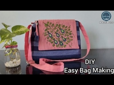 How to make a bag at home || DIY. Easy to make febric bag. Ladies bag making #bagmakingathome