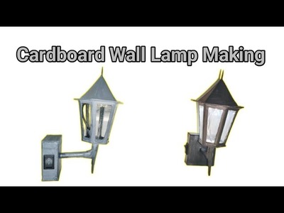 How To Make Cardboard Wall Hanging Lamp | Antique Wall Lamp | DIY Wall Decor | Wall Decoration Ideas