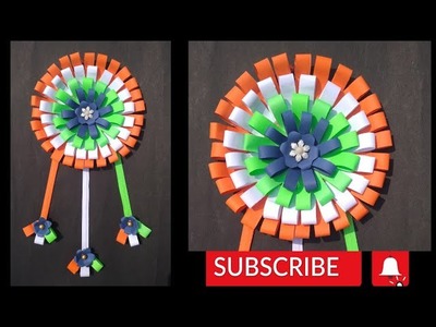 Independence Day ????????.Republic Day Special Paper Craft.DIY Paper craft. ????????