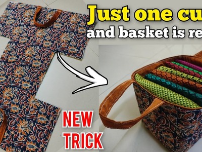 Just one cut and Storage Basket is ready | DIY storage bag Easy method. bag making at home. tote bag