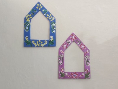Shadi ke card se banaye shandar wall hanging.photo frame.old wedding craft ideas