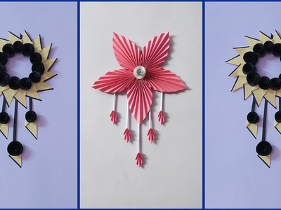 2 Beautiful Paper Wall Hanging Craft Ideas. Paper Wallmate. Paper Craft For Home Decoration