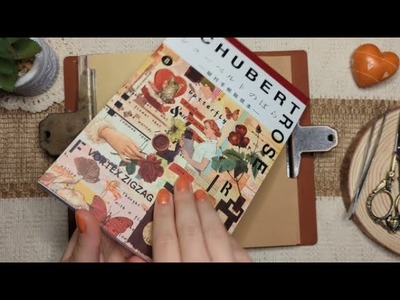 ASMR ????Ready for The Next ChapterㅣVintage ScrapbookingㅣNo BGMㅣRelaxing SoundsㅣPaper Sounds