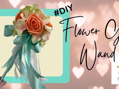 Flower Girl Wand | #diy | #wedding | #silkflowers | #weddingflowers