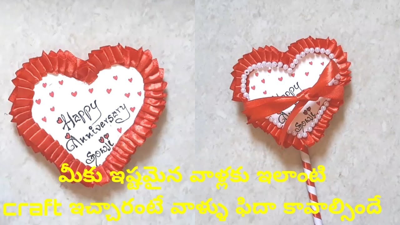 Happy Wedding Anniversary craft | DIY Simple Craft with Paper | Love craft | #happyanniversarycraft