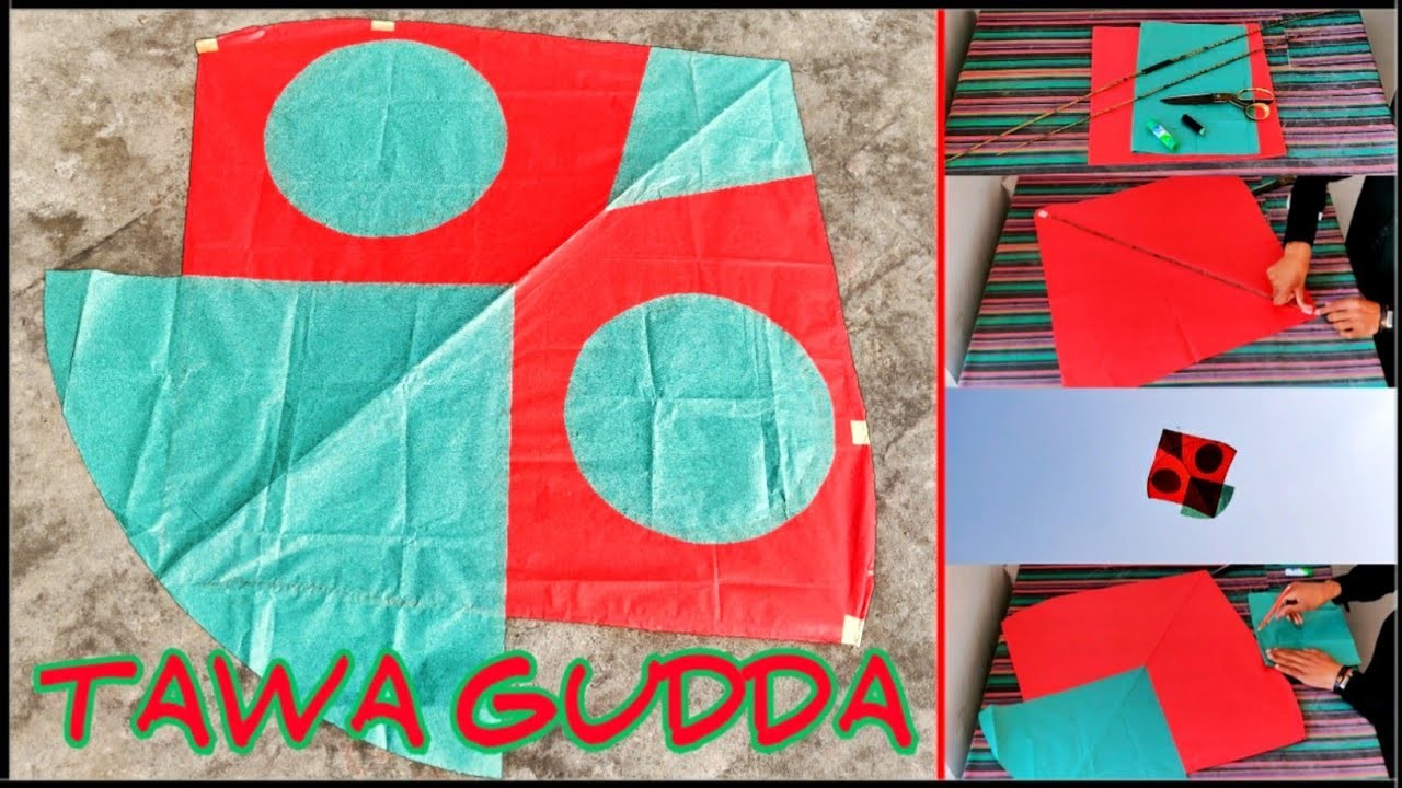 How To Make 1 Tawa Designing Kite With Broom Stick | Gudda Banane Ka Tarika | Patang Lover
