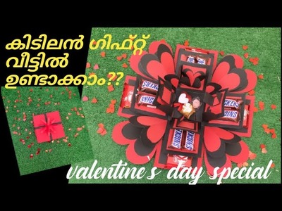 #Valentine's Day Special#chocolate explosion box #Handmade gift ideas #Birthday,Anniversary gift diy