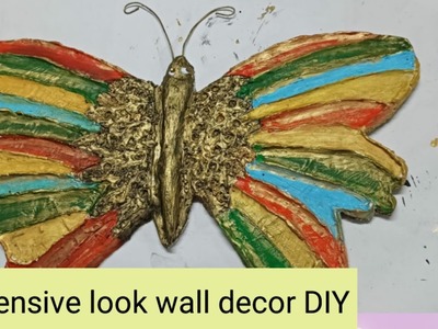 3d look wall hanging l cardboard craft ideas l batterfly wall decor l cley DIY l