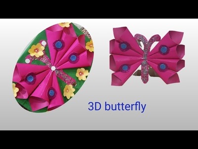 How to make easy 3D butterfly.hand made paper butterfly.beautiful simple butterfly.