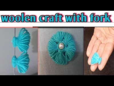 Super easy flower craft idea with woolen.hand embroidery.woolen flower design #woolencraft #flower