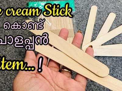 I saw this in my Neighbour's house & Final result is WOW. ,| DIY  Popsicle stick Craft Ideas | 5mins