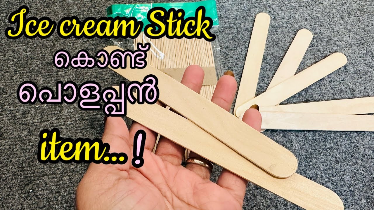 I saw this in my Neighbour's house & Final result is WOW. ,| DIY  Popsicle stick Craft Ideas | 5mins