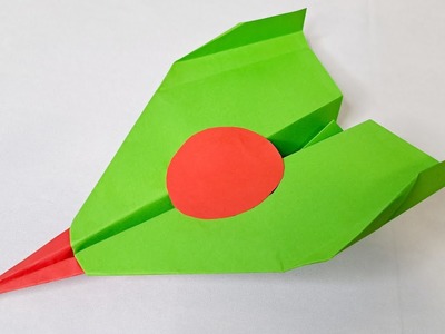 Large paper aircraft - This is the best paper aircraft