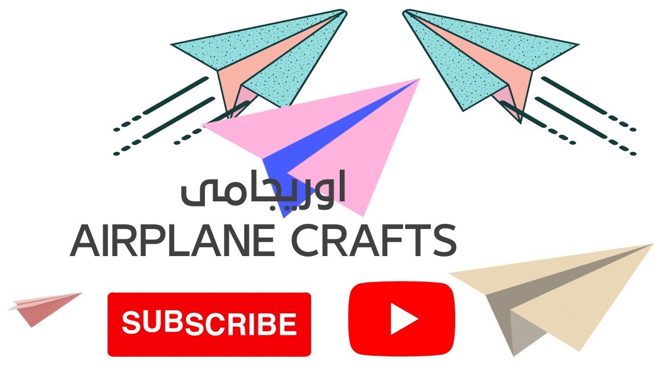Learn How to Make an Airplane Out of Paper - You Won't Believe What Happens Next!