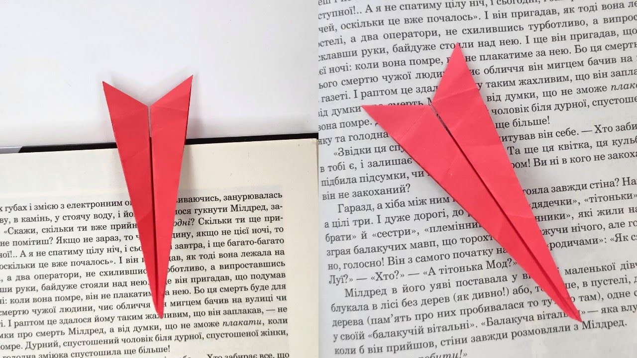 Easy origami BOOKMARK | How to make an easy paper bookmark