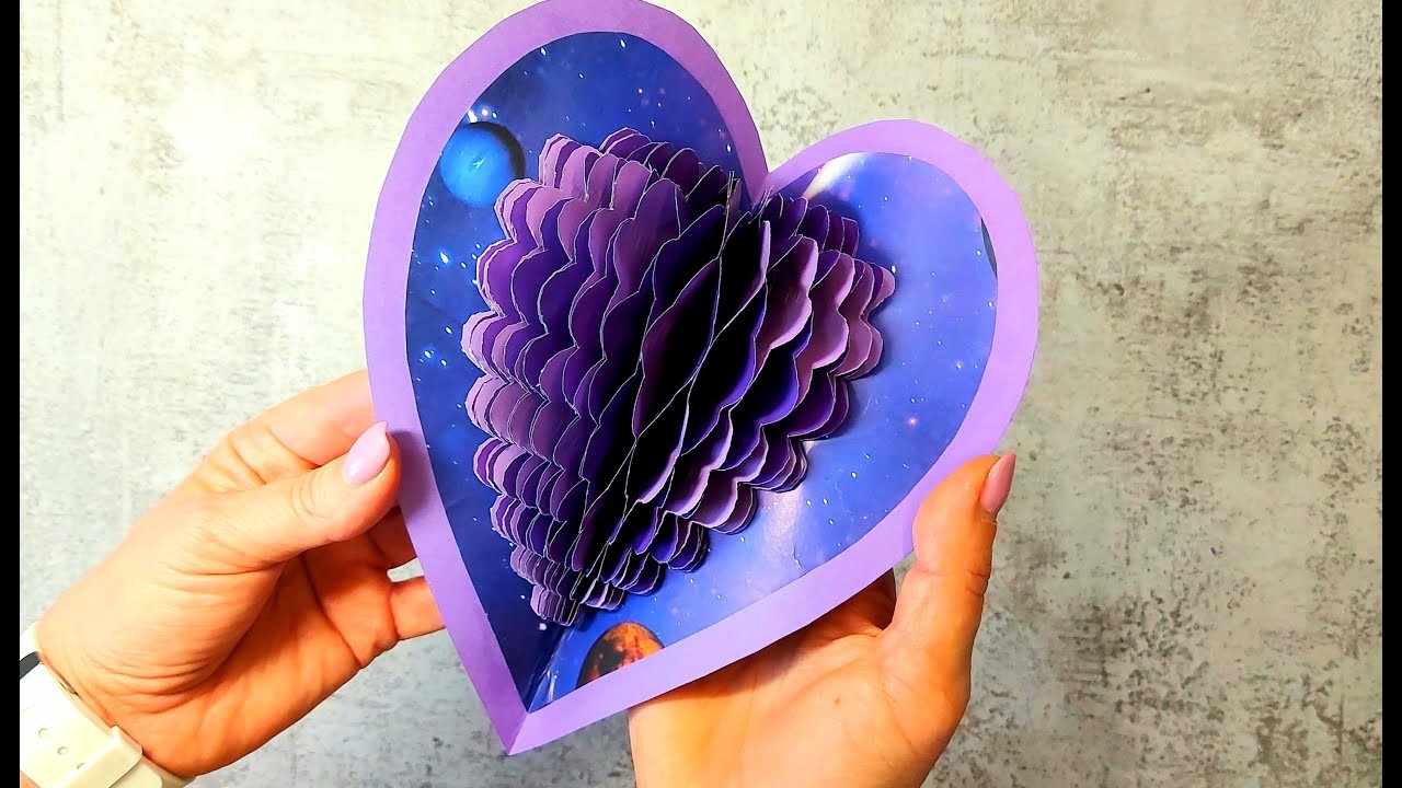 How to make a 3 d card "Heart". A gift for Valentine's Day. A gift to mom. A gift to a loved one