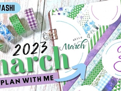 March 2023 Setup || Bullet Journal || Plan With Me