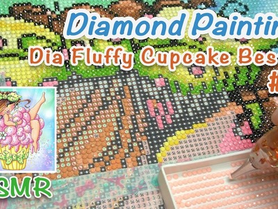 ASMR Diamond Painting [DAC] - Dia Fluffy Cupcake Bestie #7