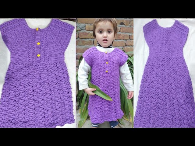 Beautiful 4,5 year Crochet Baby Frock #Handmade #frock #easytutorial