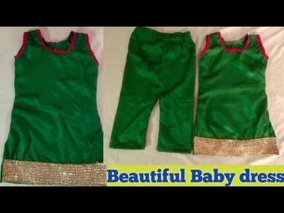 Beautiful Baby dress  (2-3)years cutting & Stitching very easy wayBy #SumanSaini