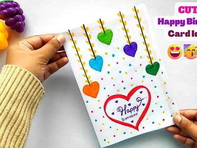 Colorful Easy Birthday Card Making | birthday card ideas | birthday card for close friend birthday