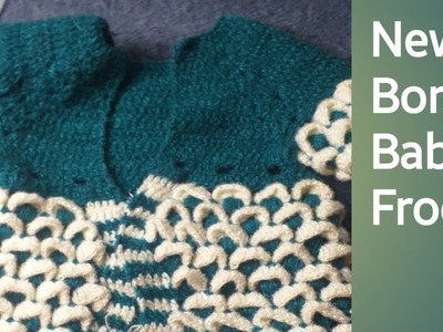 Crochet Woolen Frock For Baby girl Part 2. Baby girl woolen dress. new born baby woolen frock.