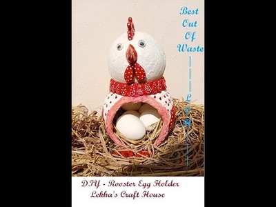 DIY - Rooster Egg Holder | egg storage box | Best out of waste | Plastic bottle craft ideas | LCH
