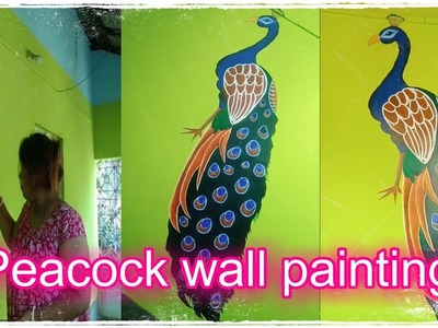 Peacock wall painting||Peacock wall painting at home||DIY wall decoration||unique's priya ????