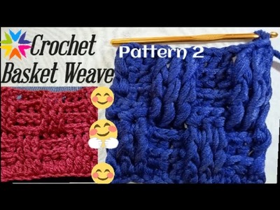 Crochet Basket Weave Easy and slow demonstration